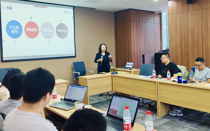 三聚陽光2024年帶教老師培訓大會成功舉辦