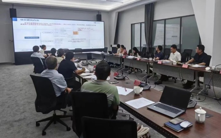 助力雄安創新發展，三聚陽光啟動新區委托導航項目