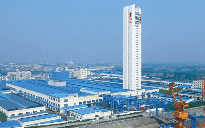 江蘇中天科技股份有限公司軟件著作權糾紛談判